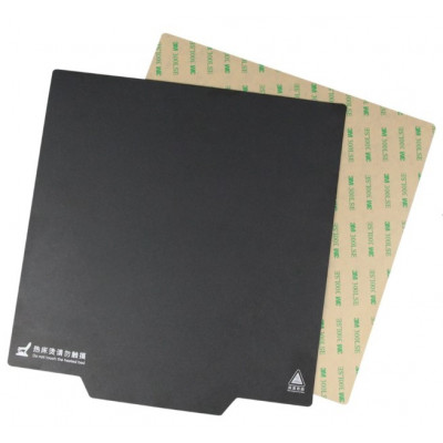 NDE3D PTFE-Flex Magnetic print flexible print surface 200mmx300mm