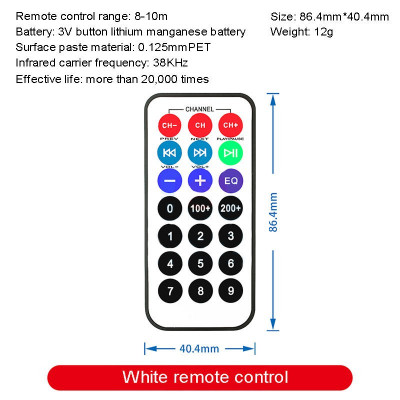 MCU 51 MP3 Infrared Remote Controller (White)