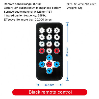 MCU 51 MP3 Infrared Remote Controller (Black)