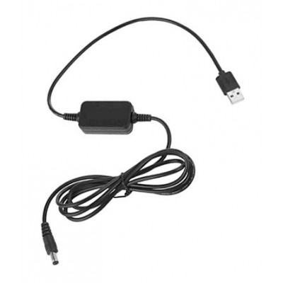 USB Step Up Cable 5V to 12V