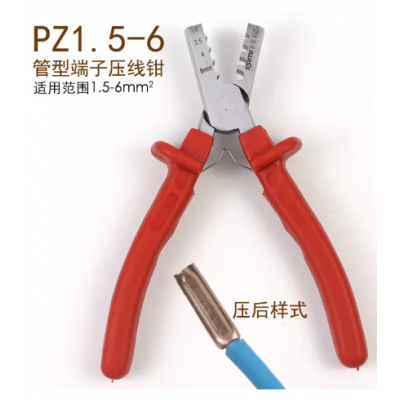 Crimping pliers for insulated and non-insulated ferrules