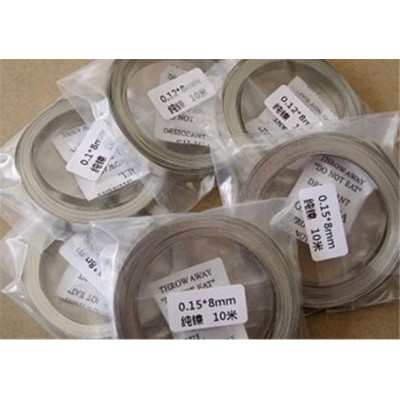 Nickel-plated spot weld tabs (0.1mmx7mmx10Mtr)