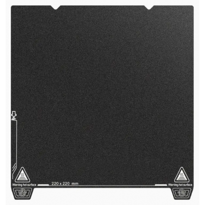 Official Creality Build Plate 235x235mm