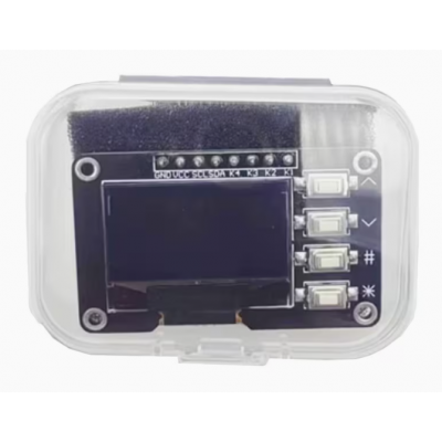 0.96 Inch White OLED Display with 4 Key Interfaces Keyboard