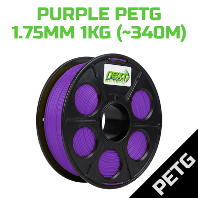 FIL X PETG Purple Filament 1.75mm (1kg)
