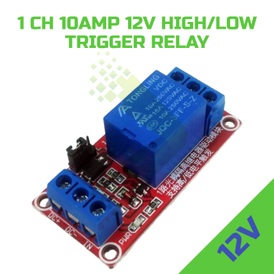 1CH 12V 10Amp Isolated Relay Board